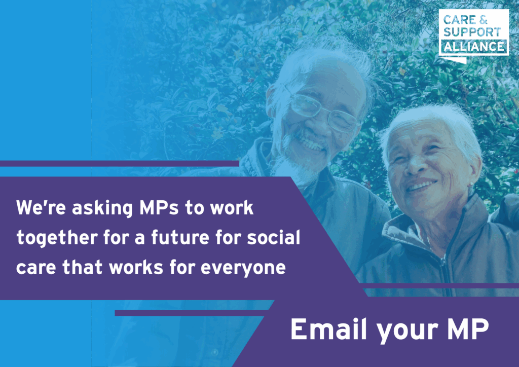 Make sure your MP shows they care 1 Older people work together FB X